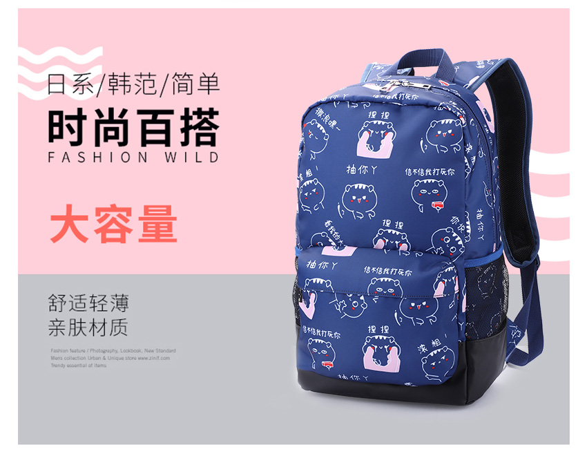 双肩包,电脑背包,礼品包,时尚背包,女士背包,箱包定制厂家,恩典皮具