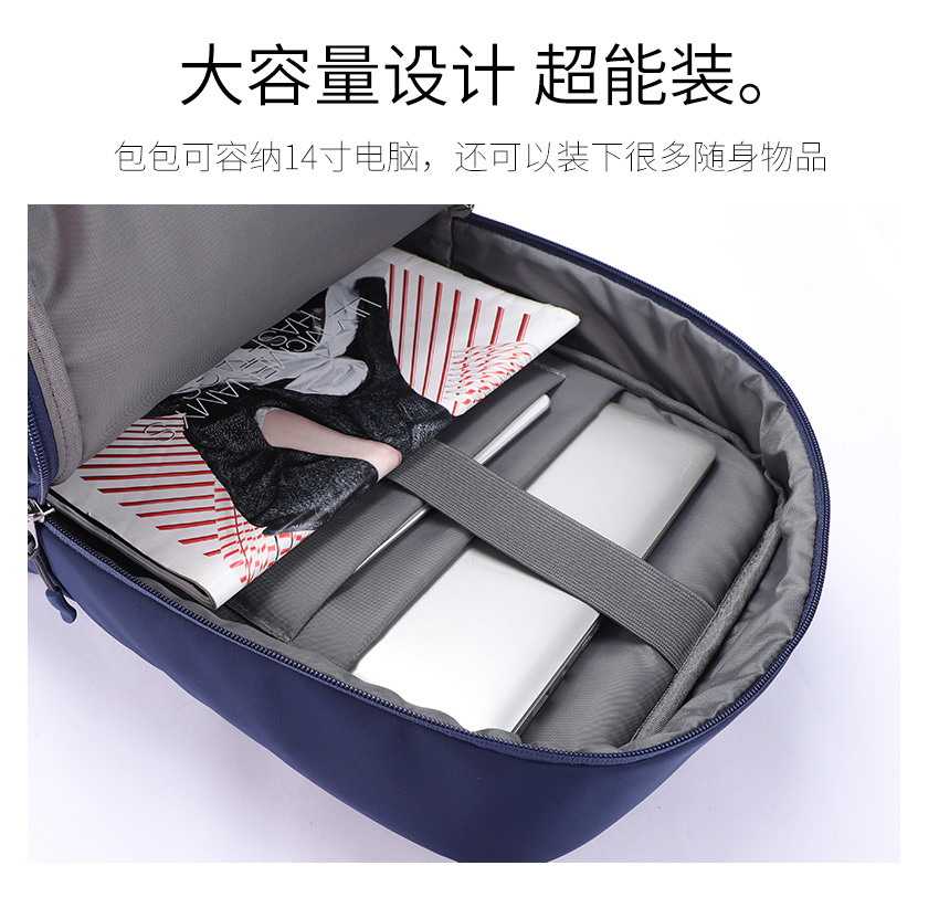 东莞手袋厂,企业logo定制,背包加工,箱包生产厂家