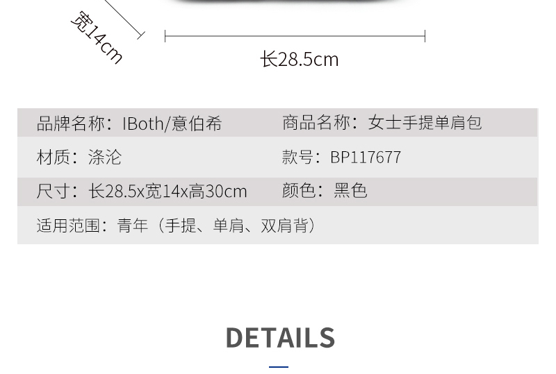 1599441263573926.jpg BP117677_13.jpg