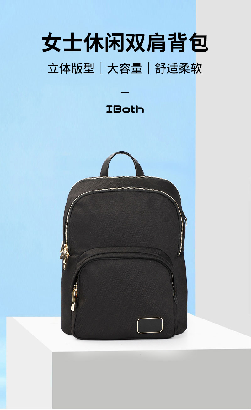 女士背包定制,包包生产厂家,手袋生产厂.jpg 女士背包定制,包包生产厂家,手袋生产厂.jpg