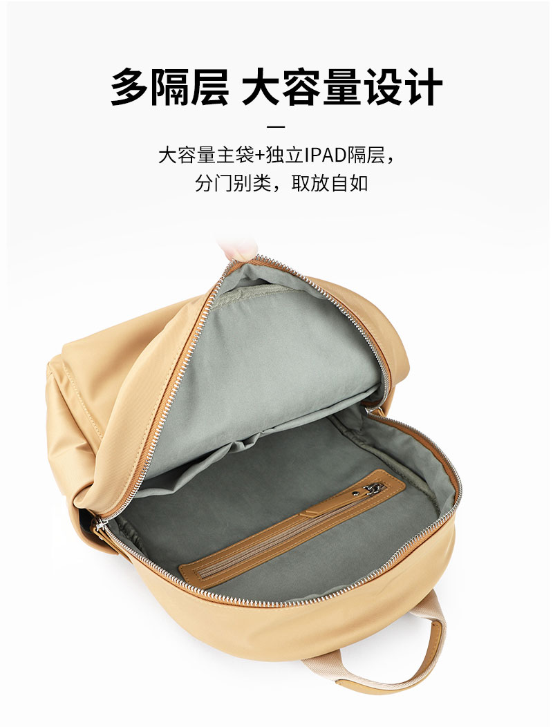 背包工厂,包包生产厂家,定制背包厂家,广东恩典科技 背包工厂,包包生产厂家,定制背包厂家,广东恩典科技