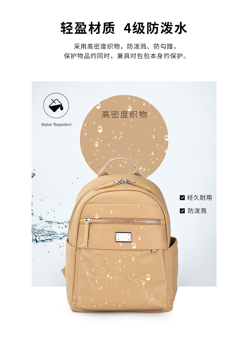 背包工厂,包包生产厂家,定制背包厂家,广东恩典科技 背包工厂,包包生产厂家,定制背包厂家,广东恩典科技