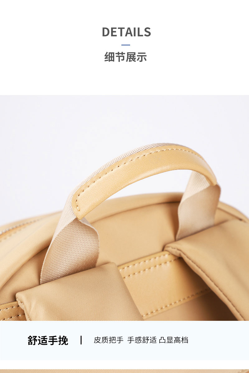 背包工厂,包包生产厂家,定制背包厂家,广东恩典科技.jpg 背包工厂,包包生产厂家,定制背包厂家,广东恩典科技.jpg