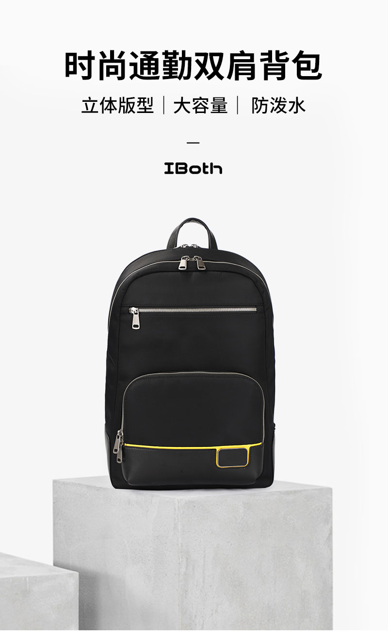 商务包定制图片.jpg 商务包定制图片.jpg