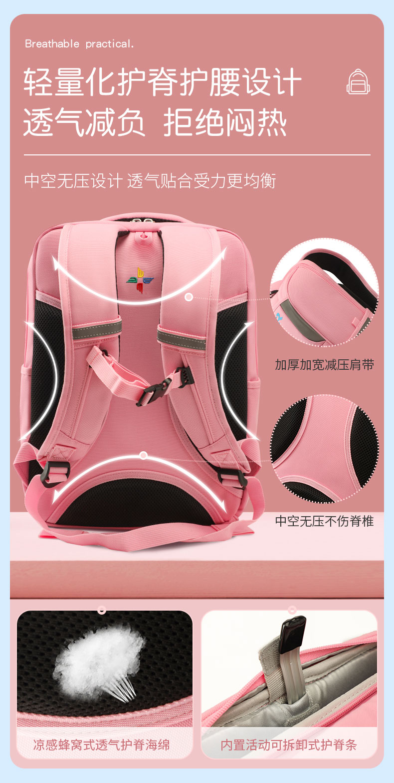 广州书包生产厂.jpg 广州书包生产厂.jpg