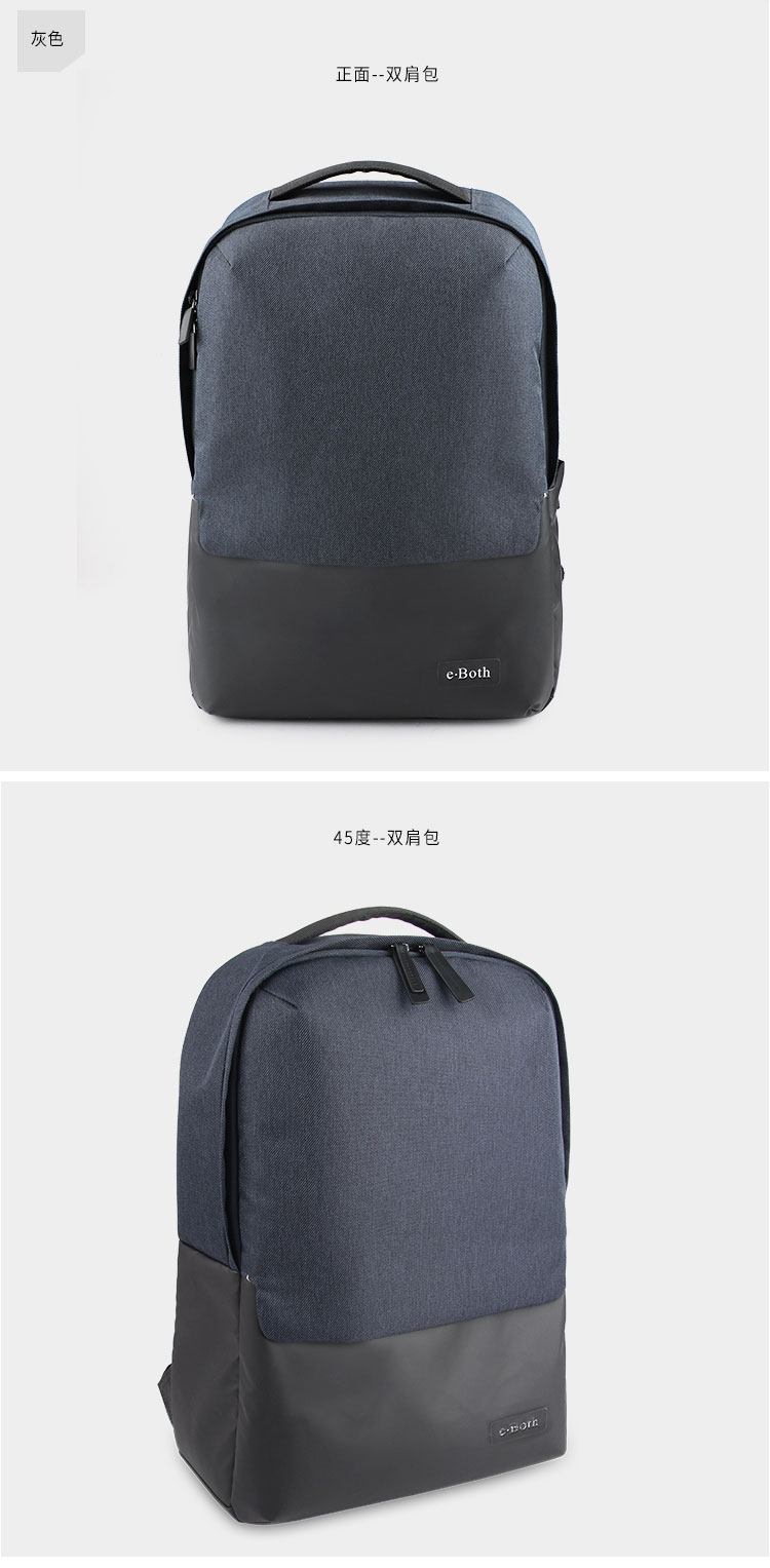 背包厂家,背包定制,背包生产厂,恩典皮具厂家.jpg 背包厂家,背包定制,背包生产厂,恩典皮具厂家.jpg