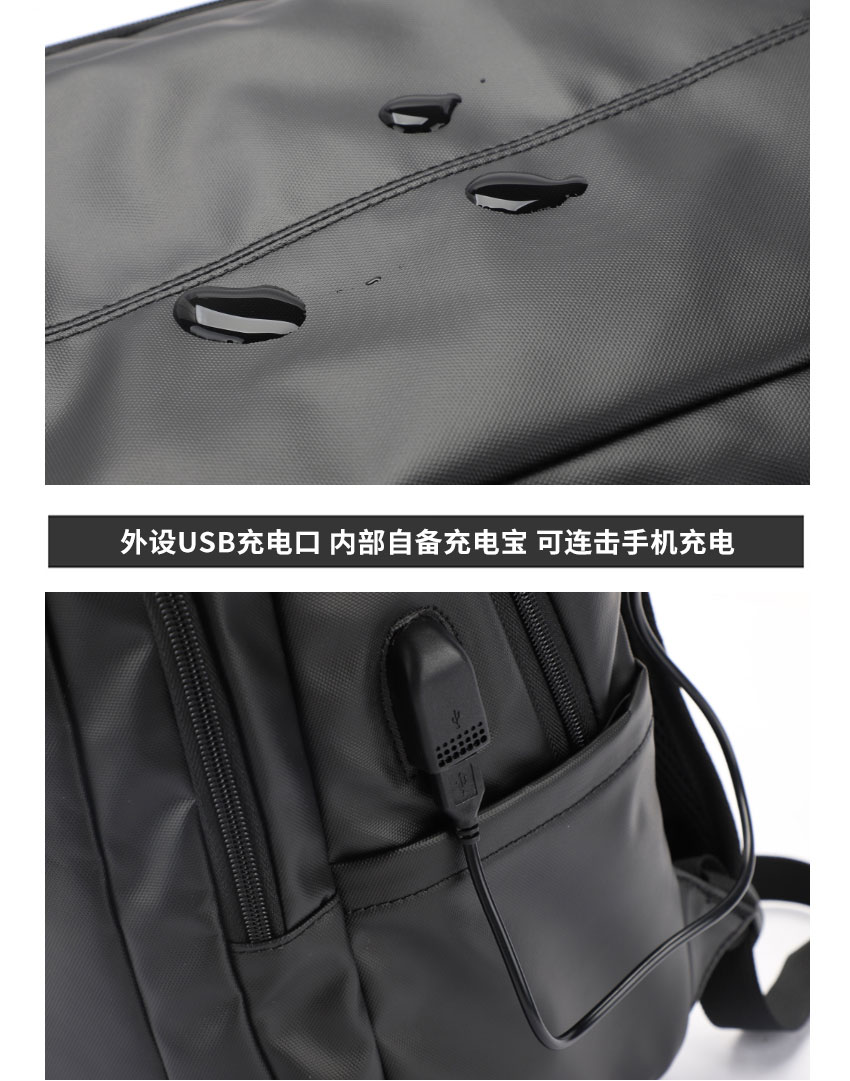 包包厂家,恩典科技,背包生产厂,商务双肩包订做企业logo.jpg 包包厂家,恩典科技,背包生产厂,商务双肩包订做企业logo.jpg