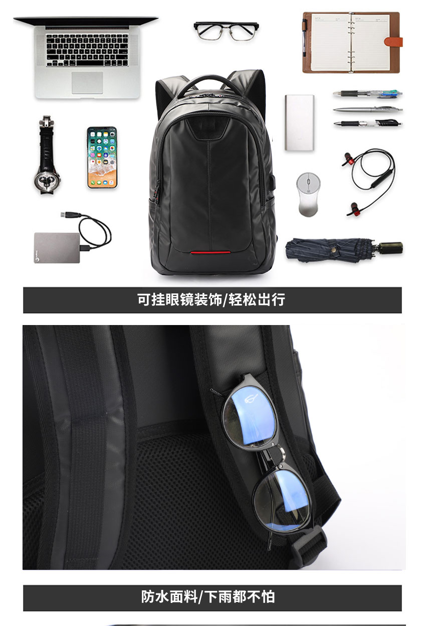 包包厂家,恩典科技,背包生产厂,商务双肩包订做企业logo.jpg 包包厂家,恩典科技,背包生产厂,商务双肩包订做企业logo.jpg