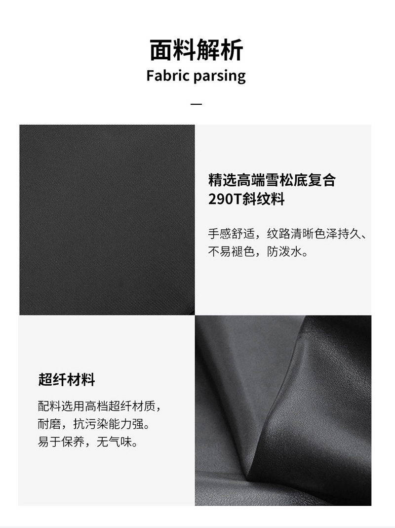 包包工厂,东莞做背包的厂,背包生产厂家.jpg 包包工厂,东莞做背包的厂,背包生产厂家.jpg