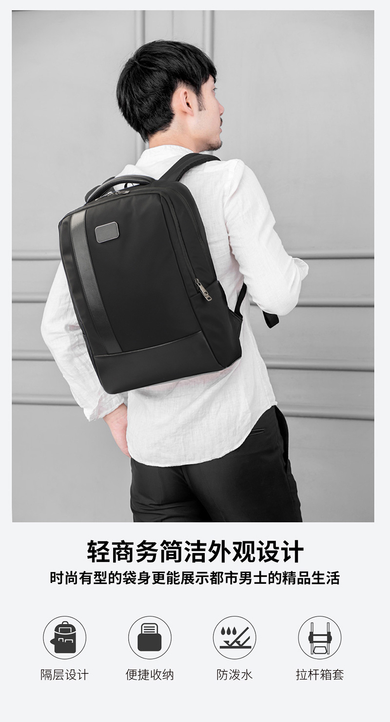 包包工厂,东莞做背包的厂,背包生产厂家.jpg 包包工厂,东莞做背包的厂,背包生产厂家.jpg