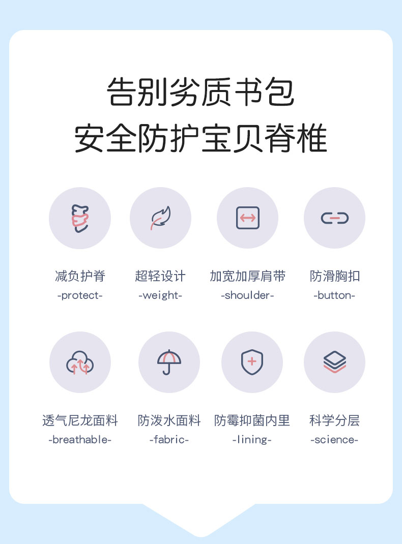 背包厂家.jpg 背包厂家.jpg