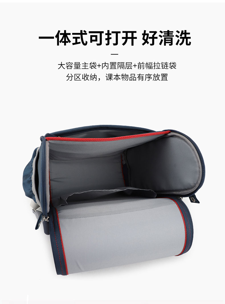 恩典科技书包厂.jpg 恩典科技书包厂.jpg