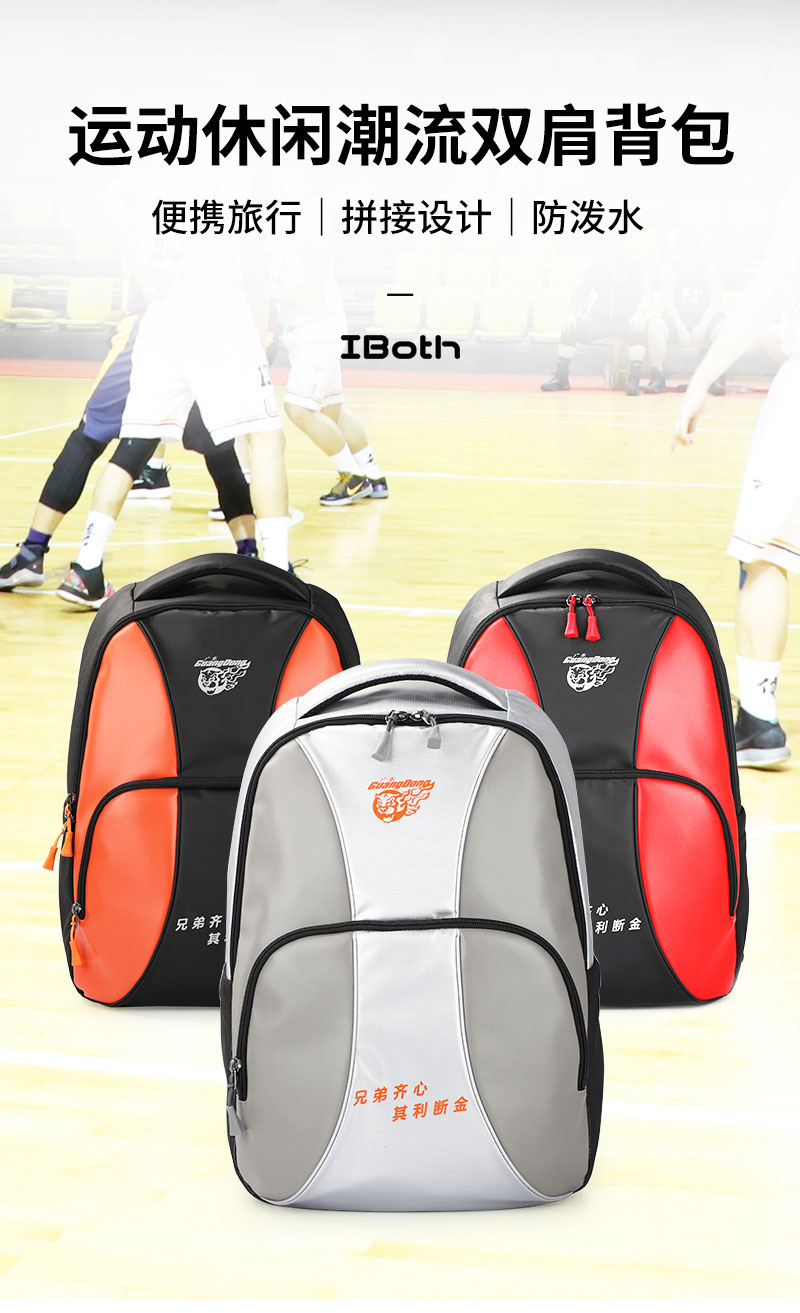 箱包生产厂.jpg 箱包生产厂.jpg