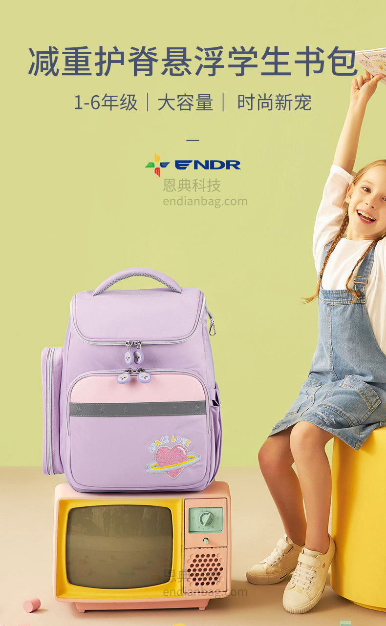 广东书包工厂.jpg 广东书包工厂.jpg