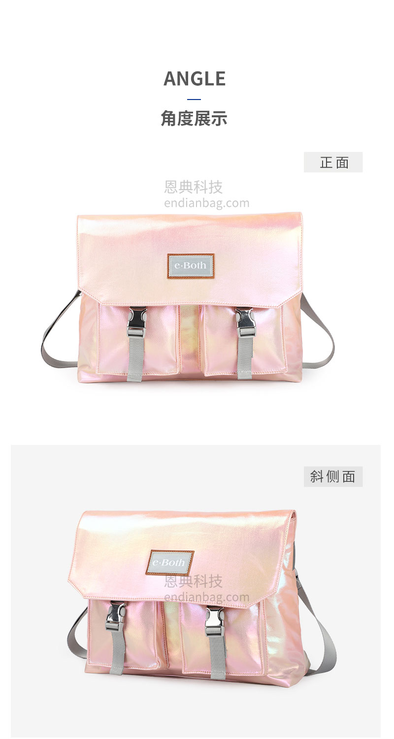 单肩包供应商.jpg 单肩包供应商.jpg