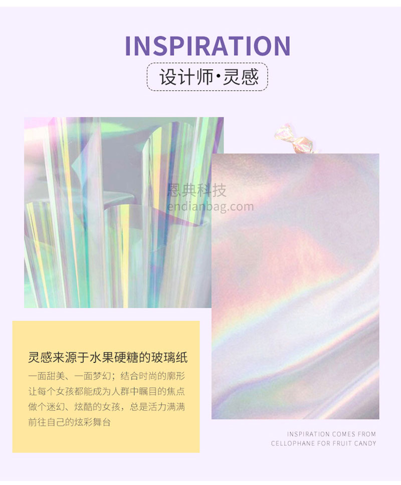 背包生产厂.jpg 背包生产厂.jpg