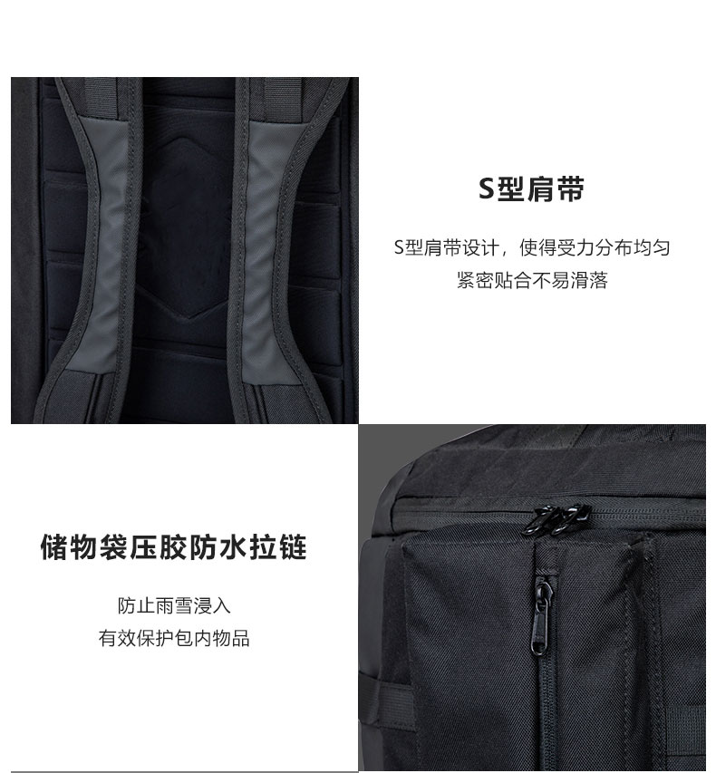 1658221550749810.jpg 滑雪包2_14.jpg