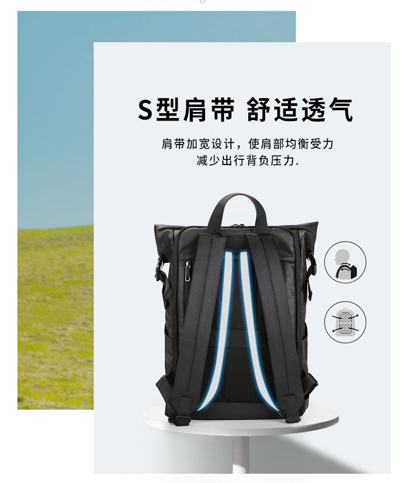 时尚双肩包,背包定制logo,北京背包厂,箱包工厂,恩典双肩包厂.jpg 时尚双肩包,背包定制logo,北京背包厂,箱包工厂,恩典双肩包厂.jpg