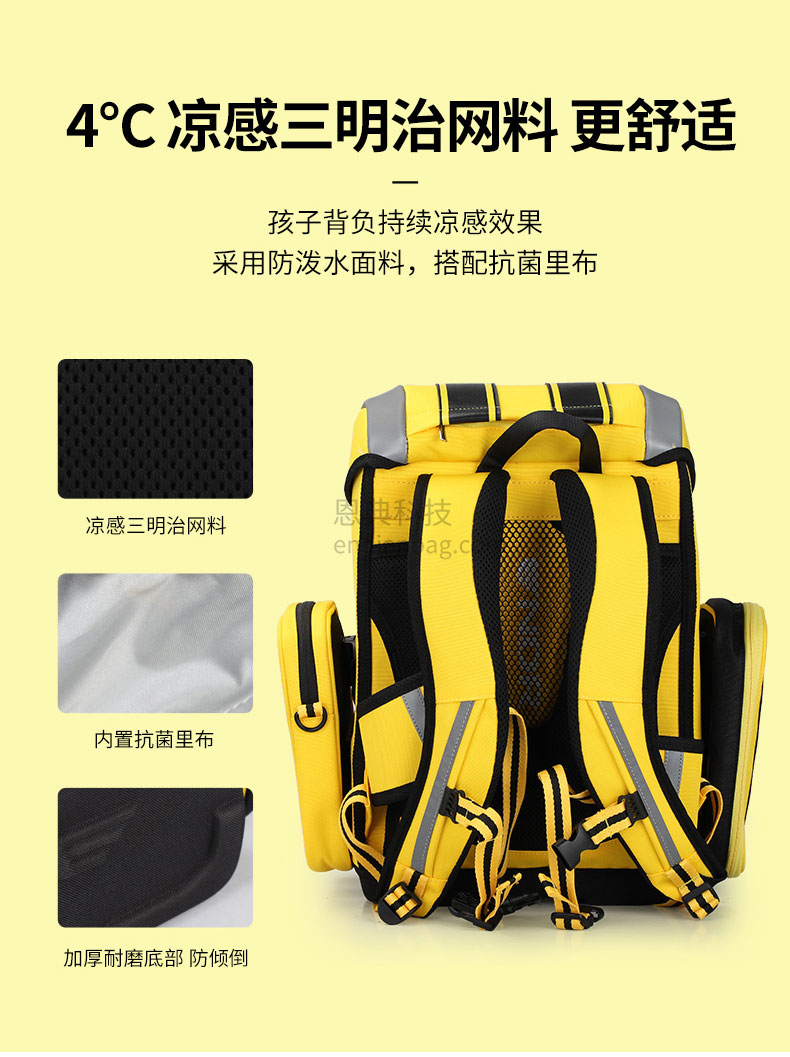 书包工厂.jpg 书包工厂.jpg