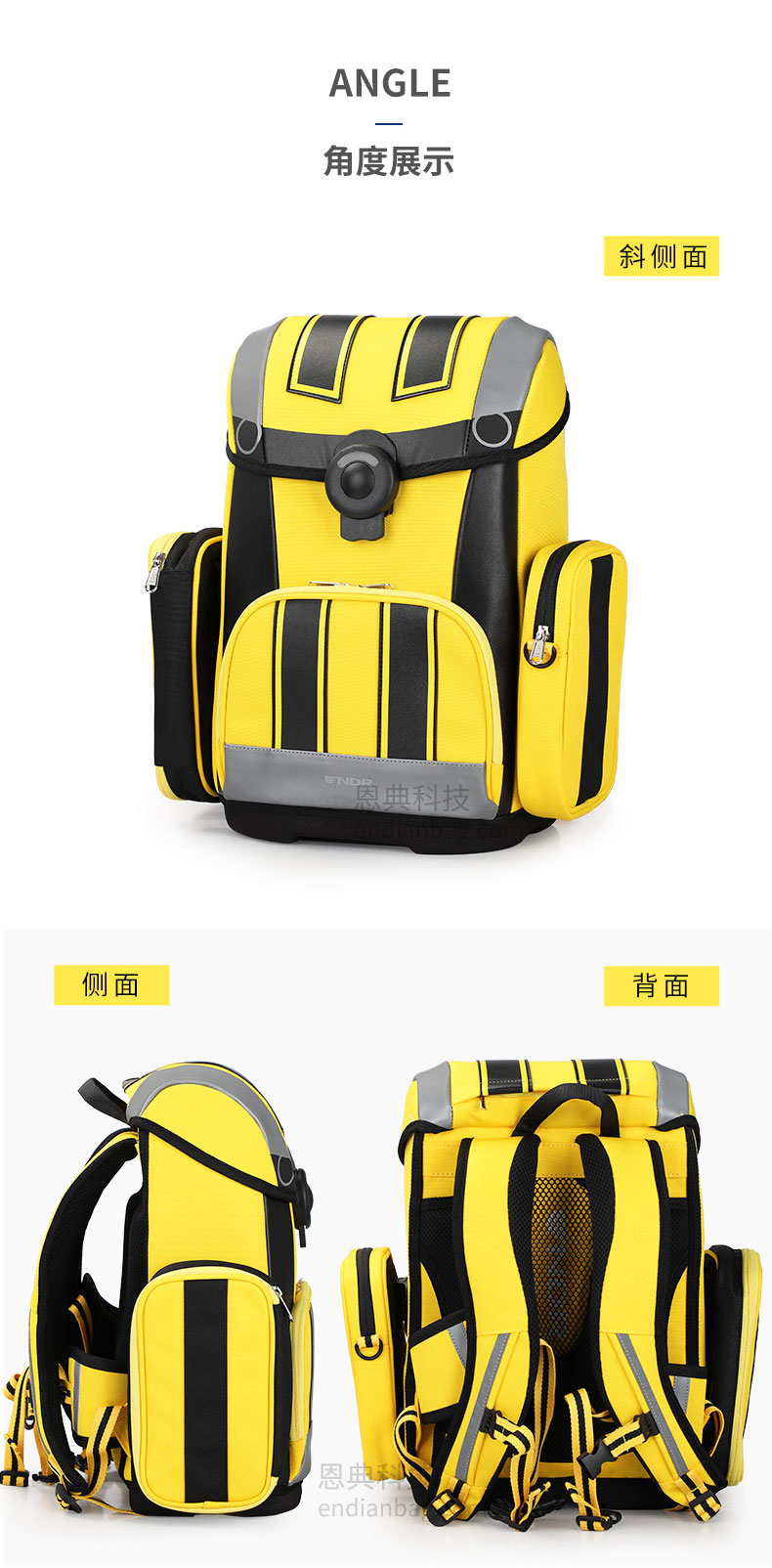 书包定制,书包厂家,学生书包定制,logo,恩典科技手袋厂.jpg 书包定制,书包厂家,学生书包定制,logo,恩典科技手袋厂.jpg