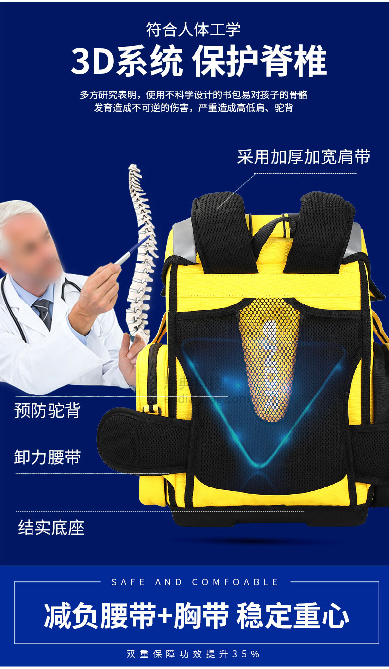 箱包生产厂.jpg 箱包生产厂.jpg