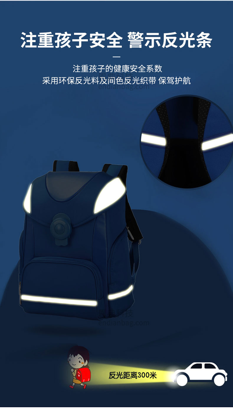 书包生产厂家.jpg 书包生产厂家.jpg