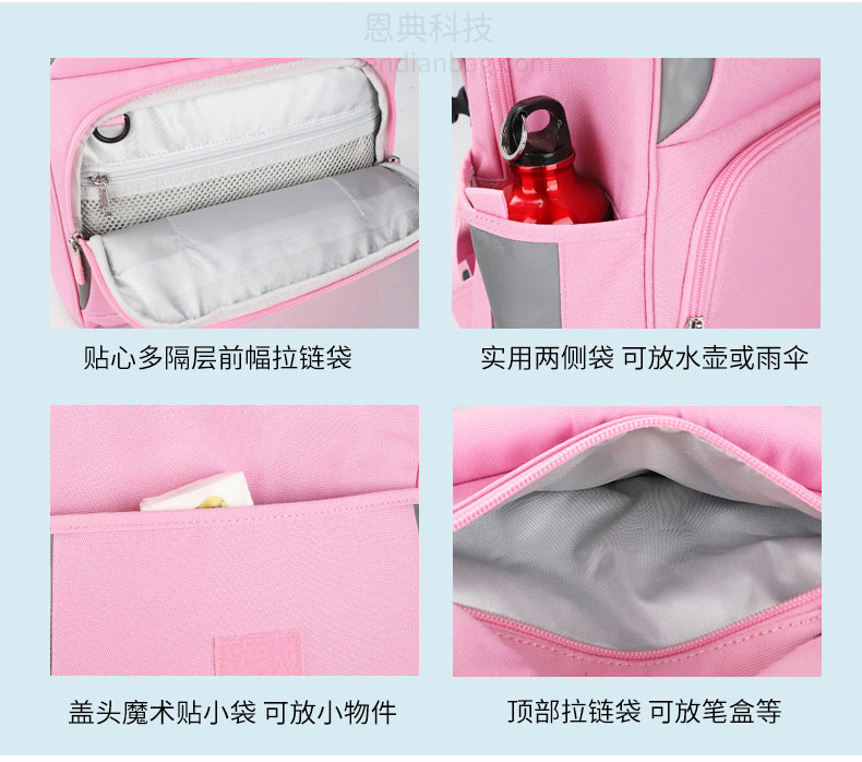 书包工厂.jpg 书包工厂.jpg