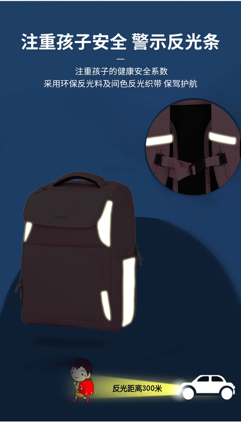 箱包生产厂.jpg 箱包生产厂.jpg