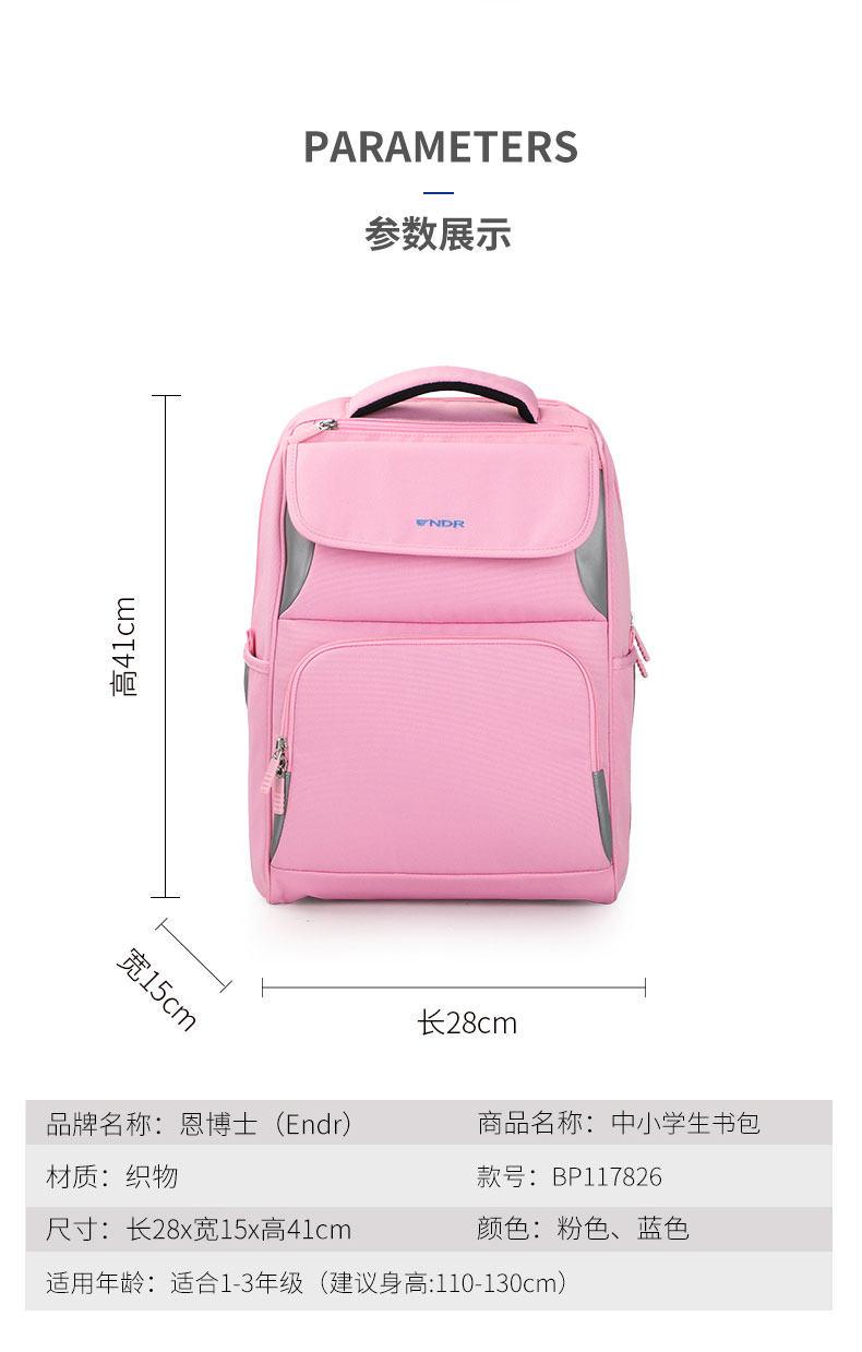 找优质箱包厂.jpg 找优质箱包厂.jpg