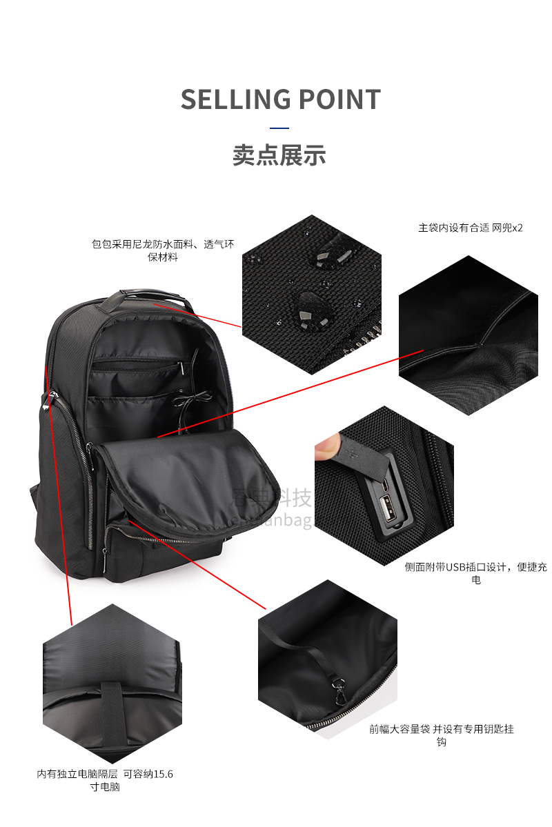 广东箱包厂.jpg 广东箱包厂.jpg