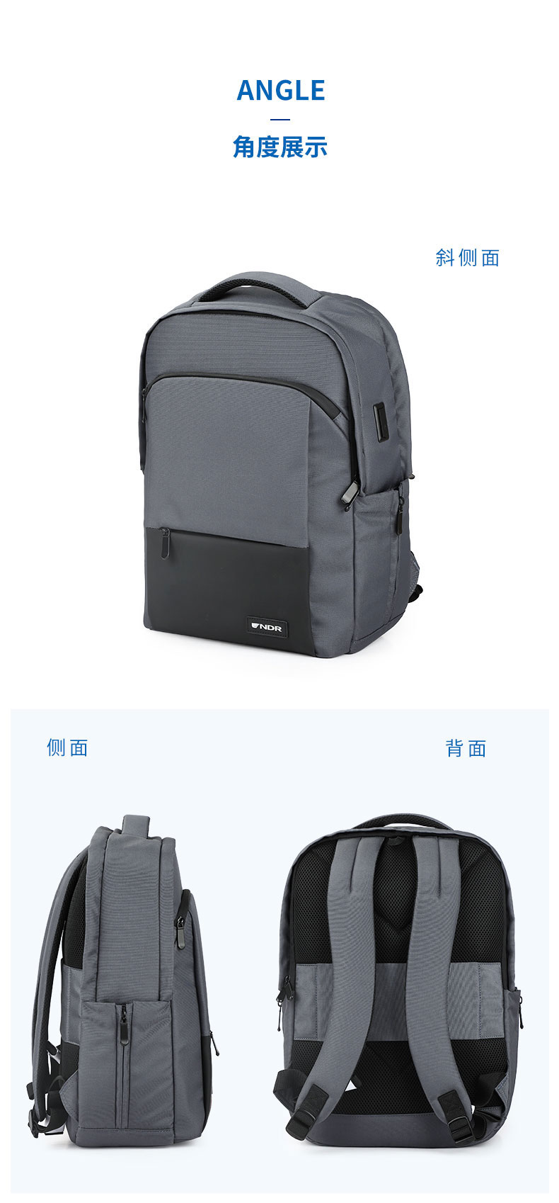 商务双肩包定制|双肩包定制厂家|广东双肩包厂家|广东箱包厂家 商务双肩包定制|双肩包定制厂家|广东双肩包厂家|广东箱包厂家