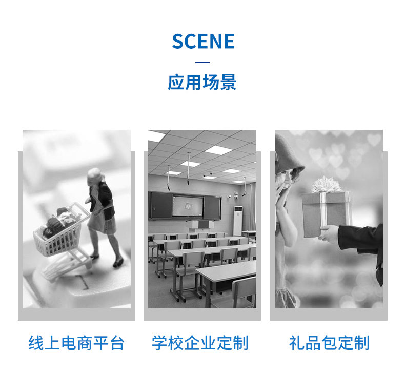 礼品双肩包定制|员工双肩包定制|企业礼品福利定制|广东背包厂家 礼品双肩包定制|员工双肩包定制|企业礼品福利定制|广东背包厂家