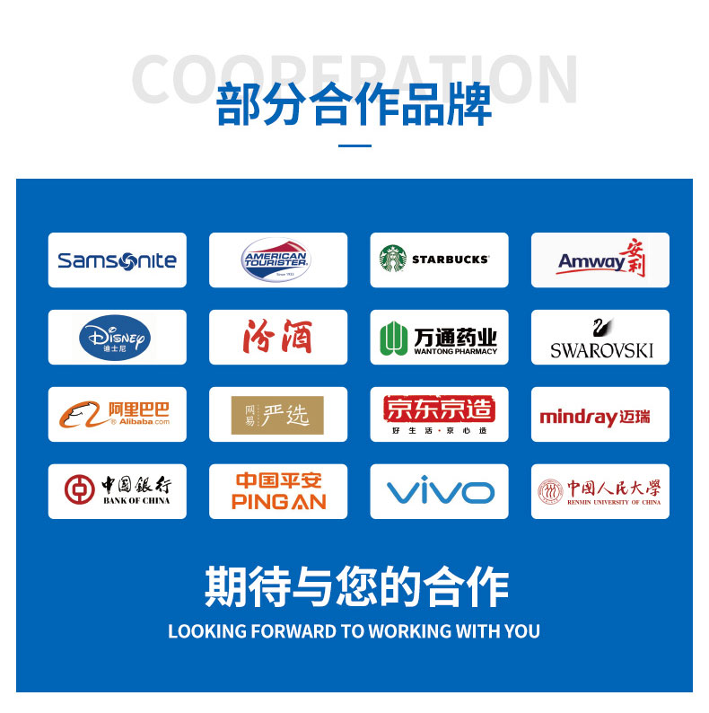 礼品双肩包定制|员工双肩包定制|企业礼品福利定制|广东背包厂家 礼品双肩包定制|员工双肩包定制|企业礼品福利定制|广东背包厂家