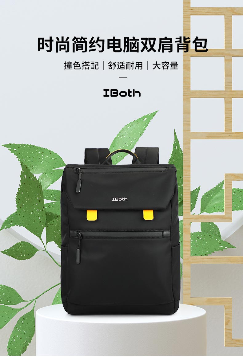 电脑双肩背包厂家,双肩背包定制厂家,大容量双肩背包定制 电脑双肩背包厂家,双肩背包定制厂家,大容量双肩背包定制