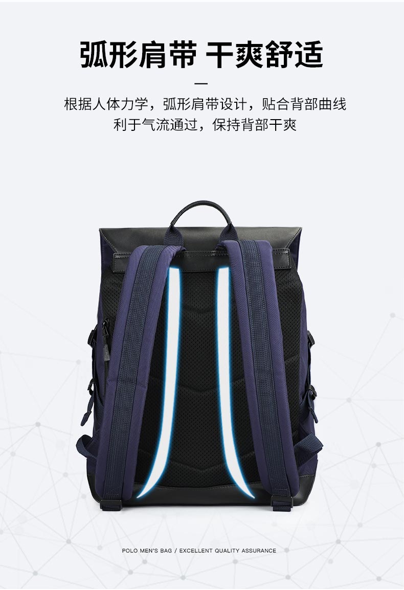 1682299388310362.jpg 双肩包定制,双肩包厂家,恩典科技背包厂_04.jpg