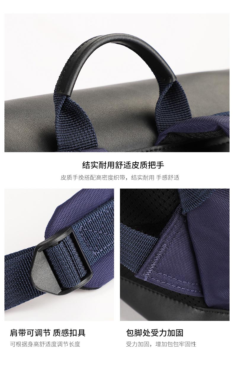 1682299405640200.jpg 双肩包定制,双肩包厂家,恩典科技背包厂_07.jpg