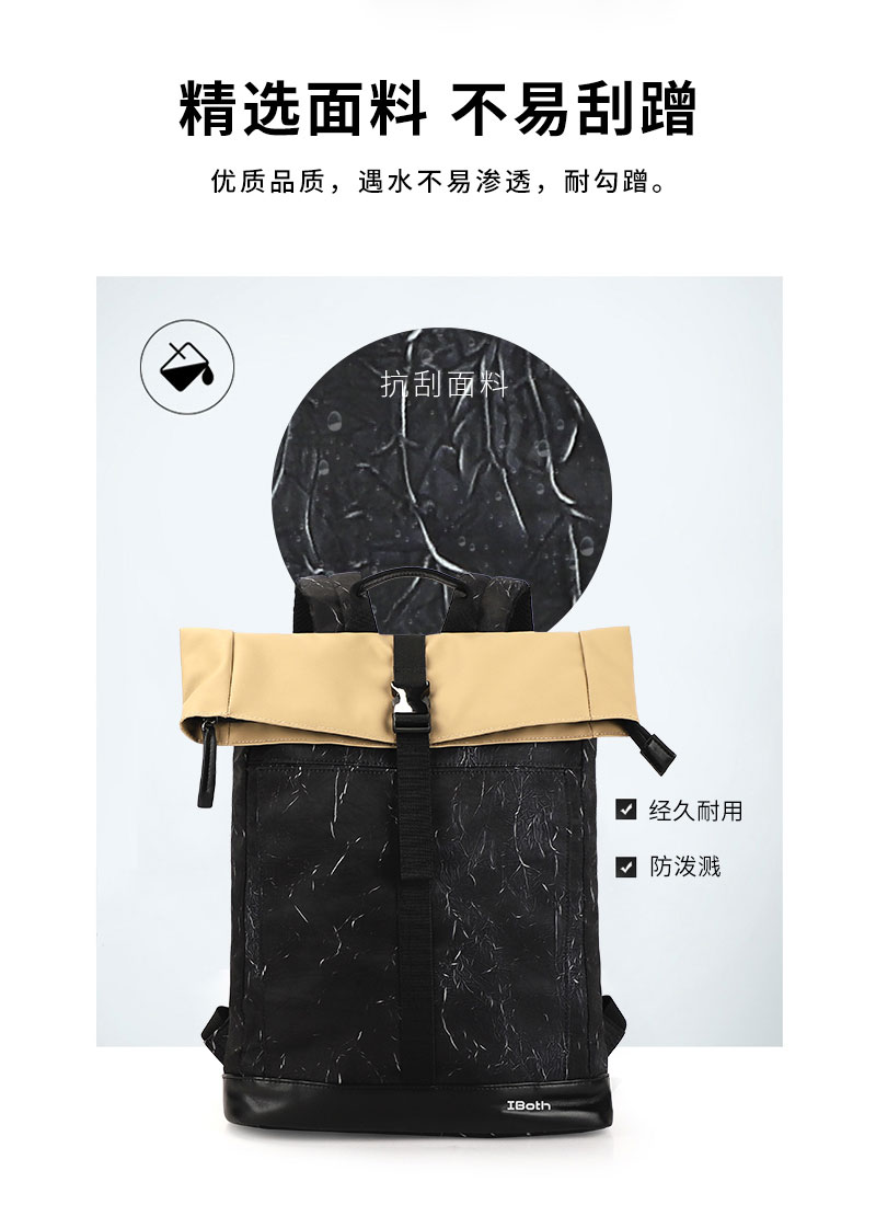 休闲双肩背包定制|休闲背包生产厂家|东莞背包生产厂家 休闲双肩背包定制|休闲背包生产厂家|东莞背包生产厂家