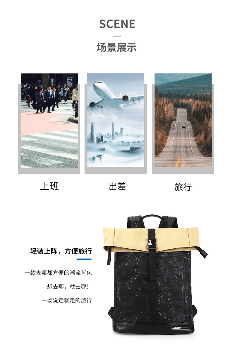 1690534870292515.jpg BP118554_09.jpg