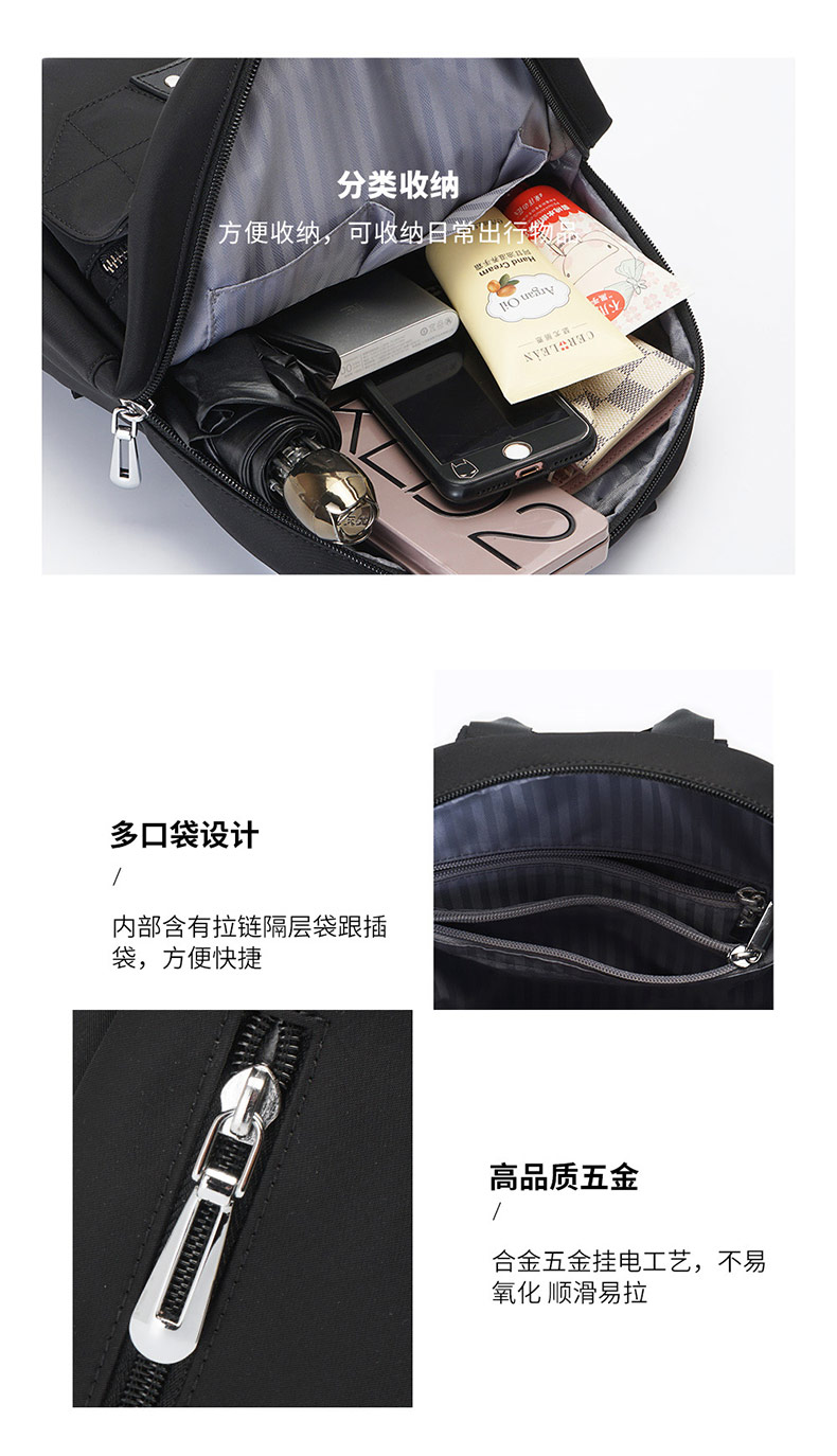 1695178971634554.jpg 117048#_09.jpg