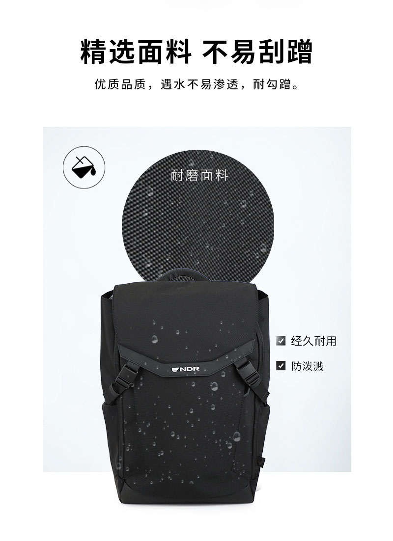 休闲背包定制,电脑背包定制,双肩背包厂家 休闲背包定制,电脑背包定制,双肩背包厂家