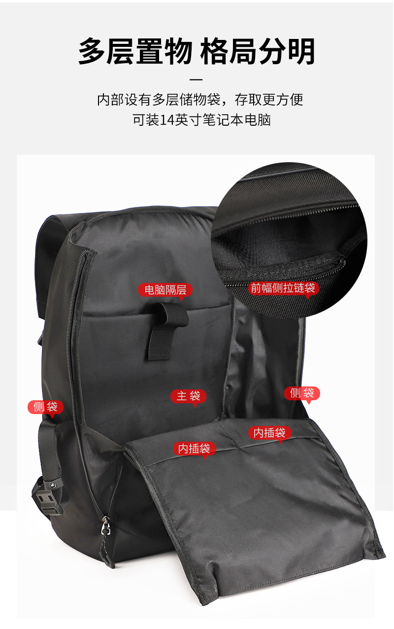 休闲背包定制,电脑背包定制,双肩背包厂家 休闲背包定制,电脑背包定制,双肩背包厂家