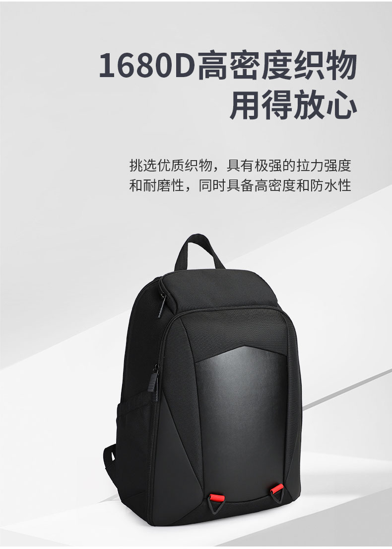 户外背包定制,运动背包订做,双肩背包厂家 户外背包定制,运动背包订做,双肩背包厂家