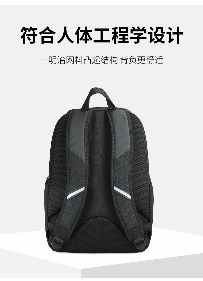 户外背包定制,运动背包订做,双肩背包厂家 户外背包定制,运动背包订做,双肩背包厂家