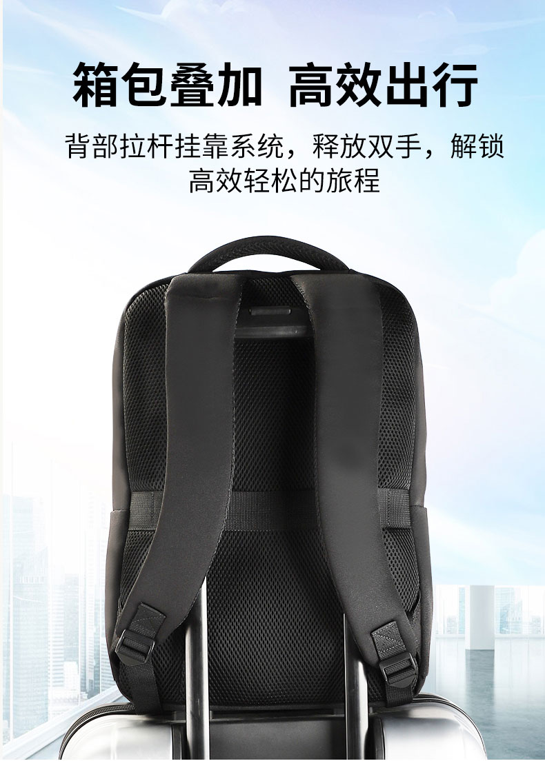 电脑背包定制,背包定制厂家,东莞背包厂家 电脑背包定制,背包定制厂家,东莞背包厂家