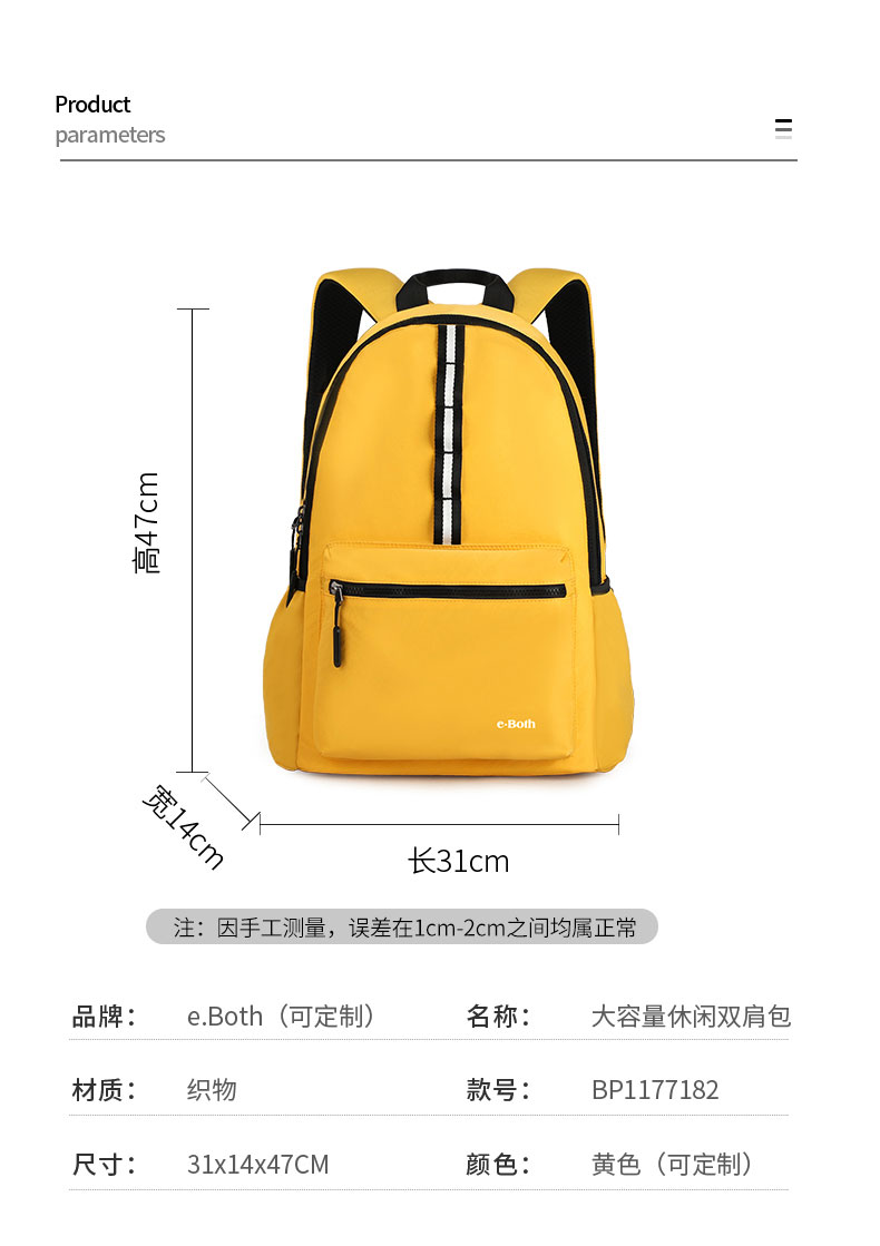 1697680418318366.jpg BP1177182_08.jpg