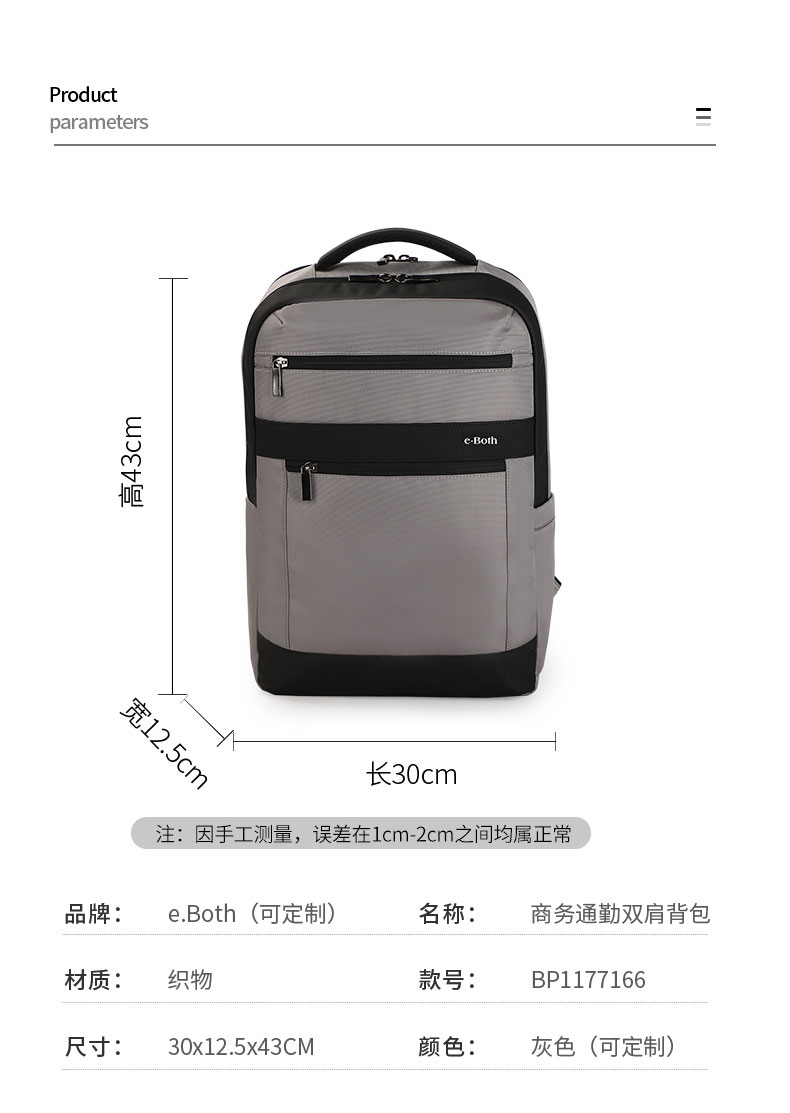 1699601918175434.jpg BP1177166_08.jpg