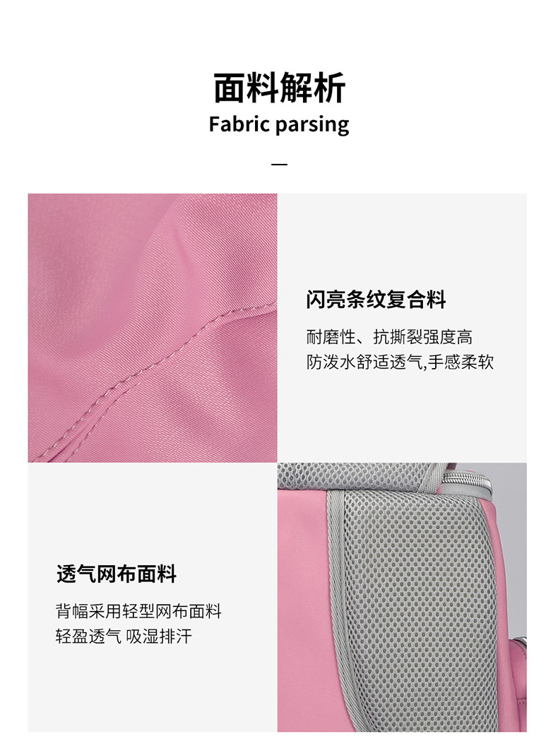 小学生护脊书包|小学生书包订制|书包订制厂家.jpg 小学生护脊书包|小学生书包订制|书包订制厂家.jpg