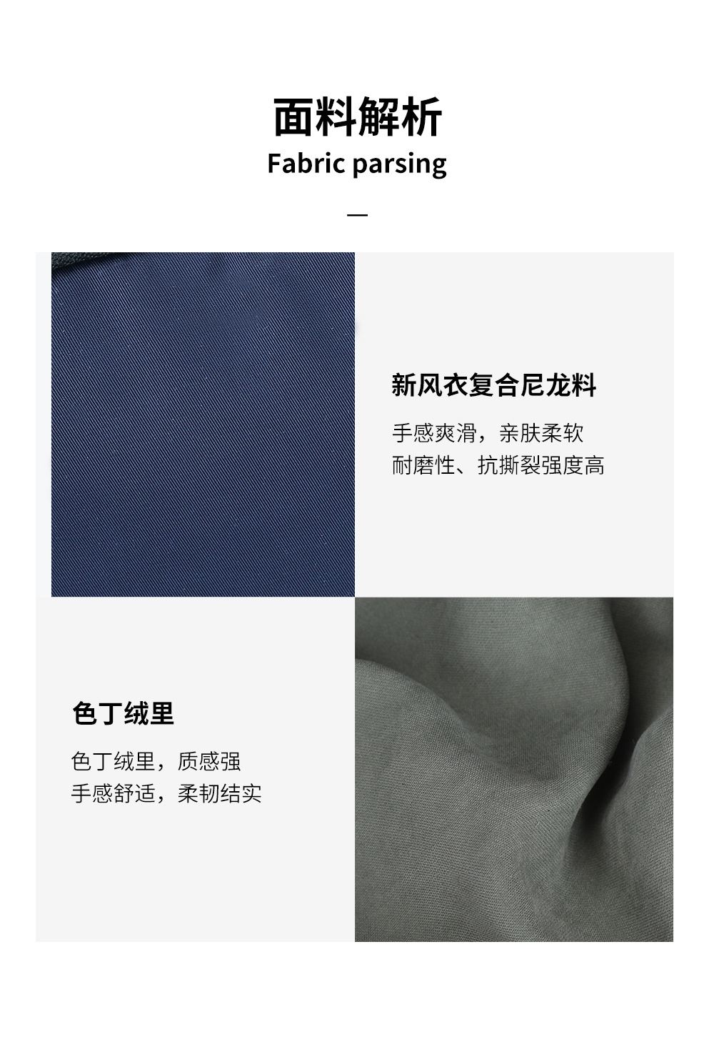 1714455482338270.jpg 2.jpg