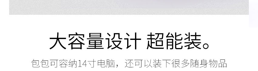 广州的箱包厂家有哪些,恩典科技,背包工厂,包包生产厂家