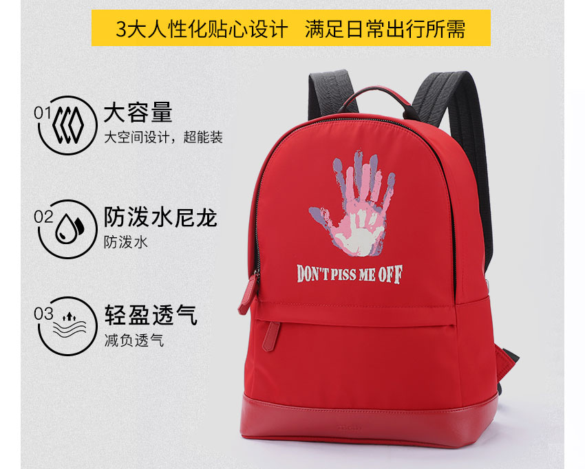 广州的箱包厂家有哪些,恩典科技,背包工厂,包包生产厂家